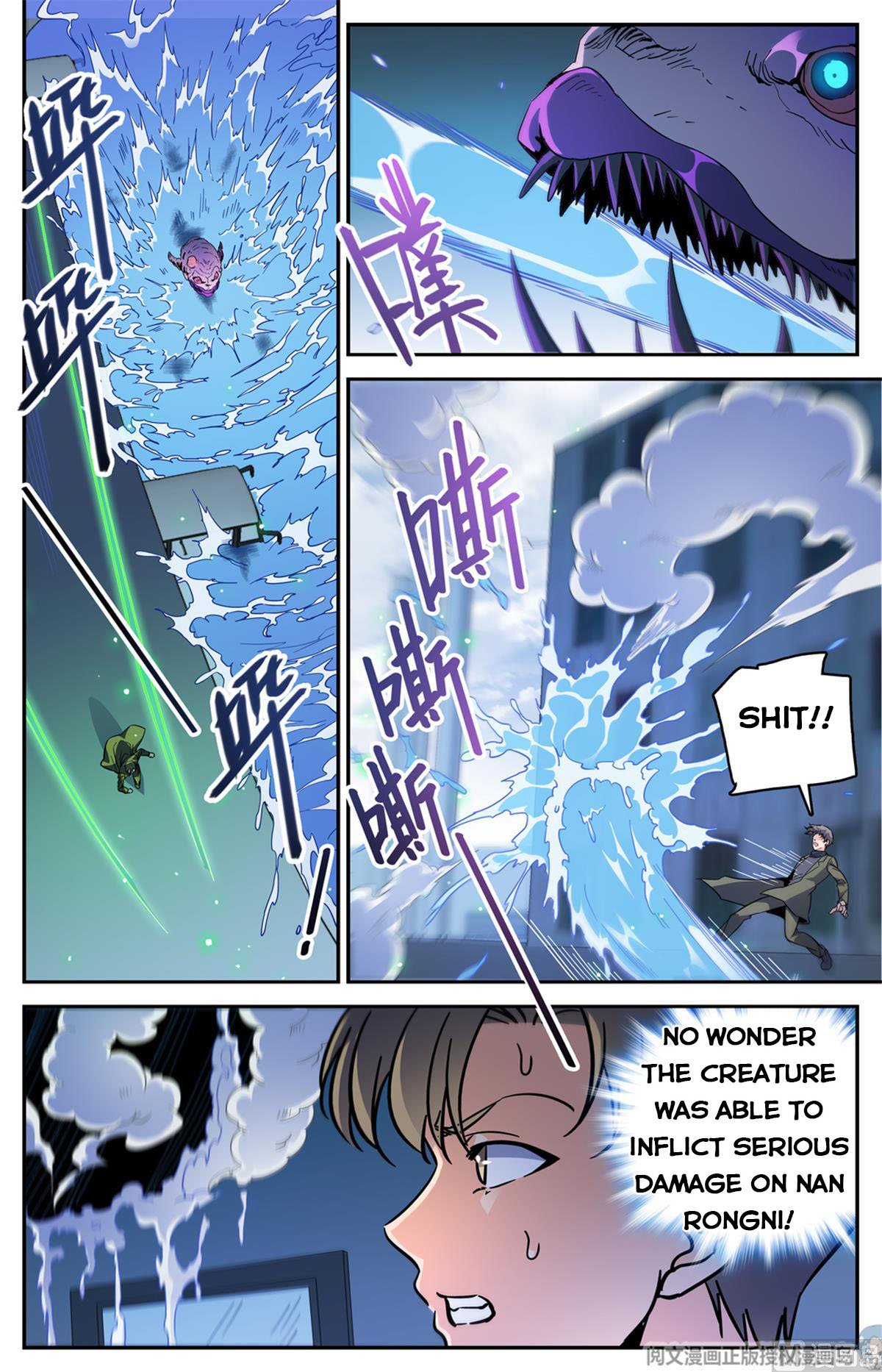 Versatile Mage Chapter 516 7